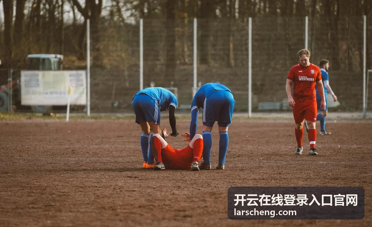 开云在线登录入口官网账号安全核验要点